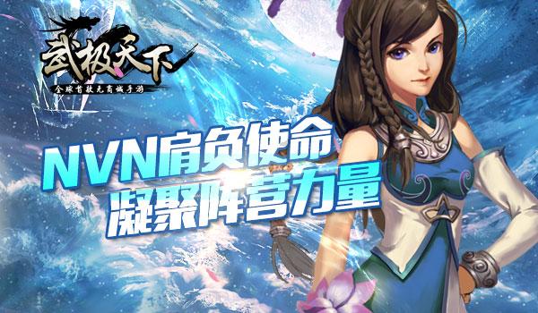 拯救科学家