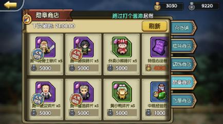 旁观者