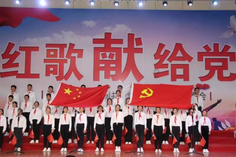 时尚潮流公主